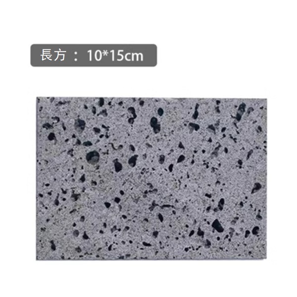 Hotly recommended creative volcanic stone dessert plate (rectangular plate - gray)