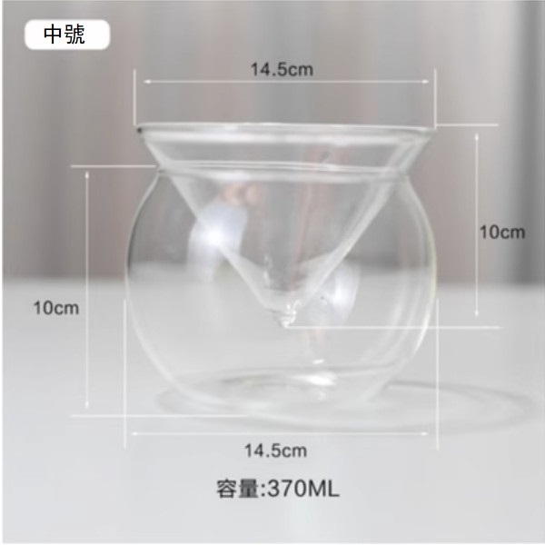 熱推乾冰煙霧意境菜鬥形玻璃甜品碗（無孔-中）