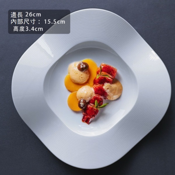 Hotly recommended French irregular pentagonal ceramic Western dessert plate (large size)