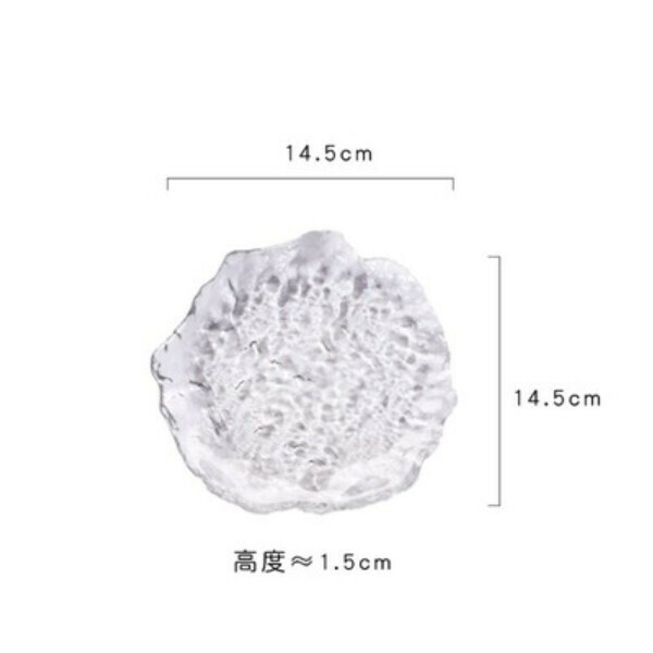 熱推不規則錘紋日式玻璃水果碟甜品碟（透明小號14.5cm）