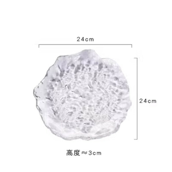 熱推不規則錘紋日式玻璃水果碟甜品碟（透明大號24cm）