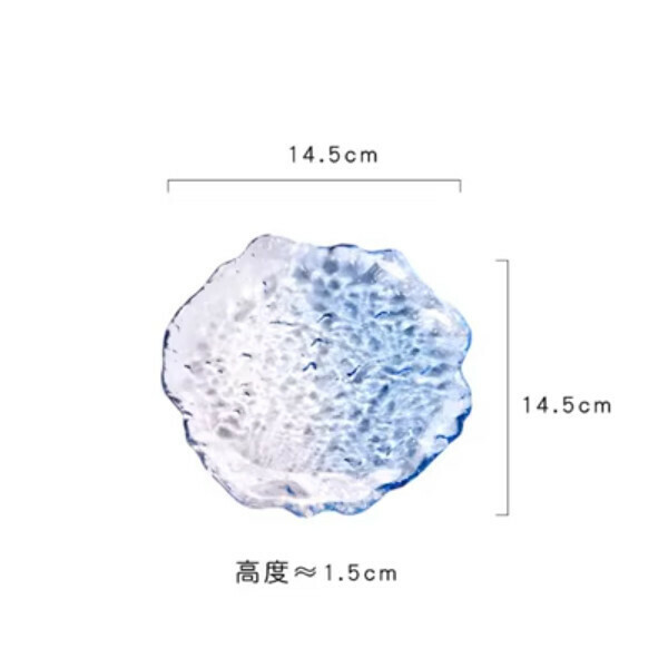 熱推不規則錘紋日式玻璃水果碟甜品碟（漸變藍色小號14.5cm）
