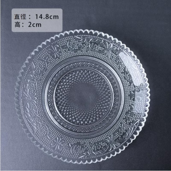 Hotly recommended French glass round plate, fruit plate, dessert plate (carved glass plate)