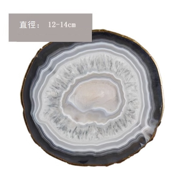 熱推日式天然瑪瑙石紋水果碟點心盤（12-14cm天然碟子）