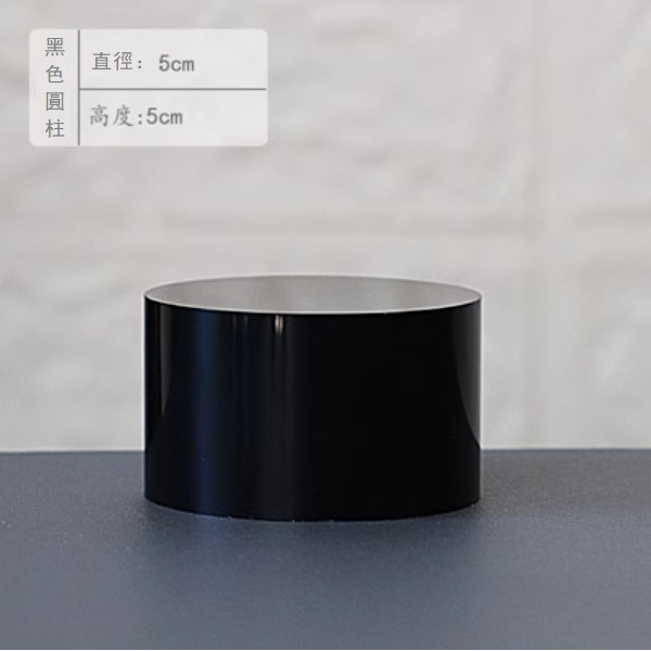 熱推亞克力水晶糕點盤點心碟（黑色圓柱5-5cm）