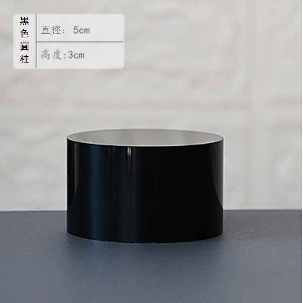 熱推亞克力水晶糕點盤點心碟（黑色圓柱5-3cm）