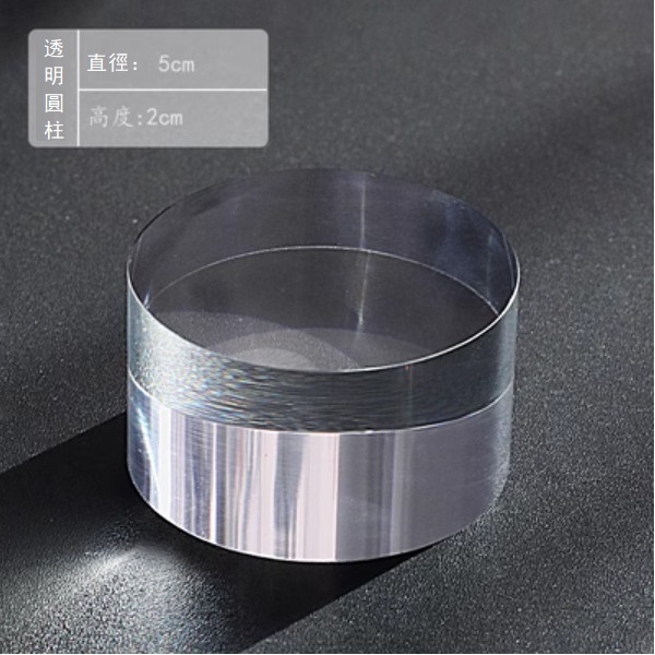 熱推亞克力水晶糕點盤點心碟（透明圓柱5-2cm）
