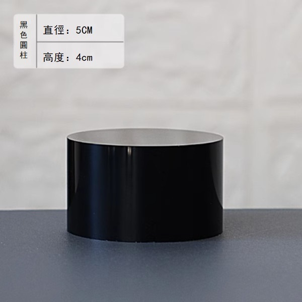 熱推亞克力水晶糕點盤點心碟（黑色圓柱5-4cm）