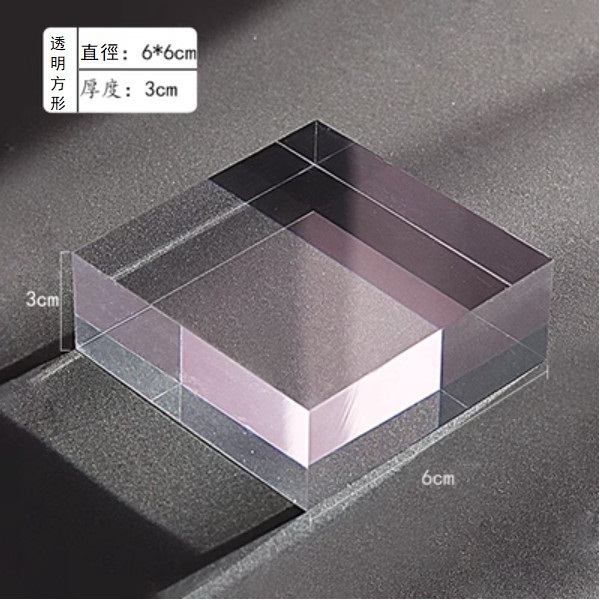 熱推亞克力水晶糕點盤點心碟（透明方形6-6-3cm）