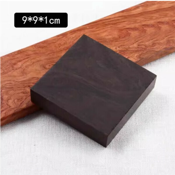 熱推黑色實木馬卡龍點心盤料理碟（9-9-1cm方塊紫光木）