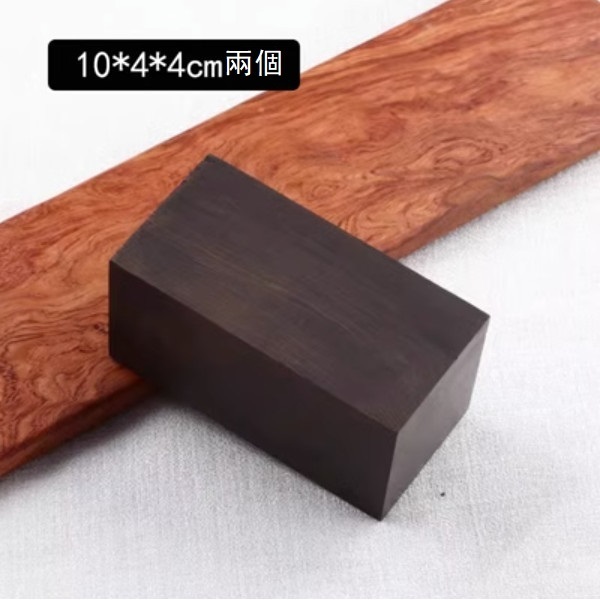 熱推黑色實木馬卡龍點心盤料理碟（10-4-4cm兩個紫光木）