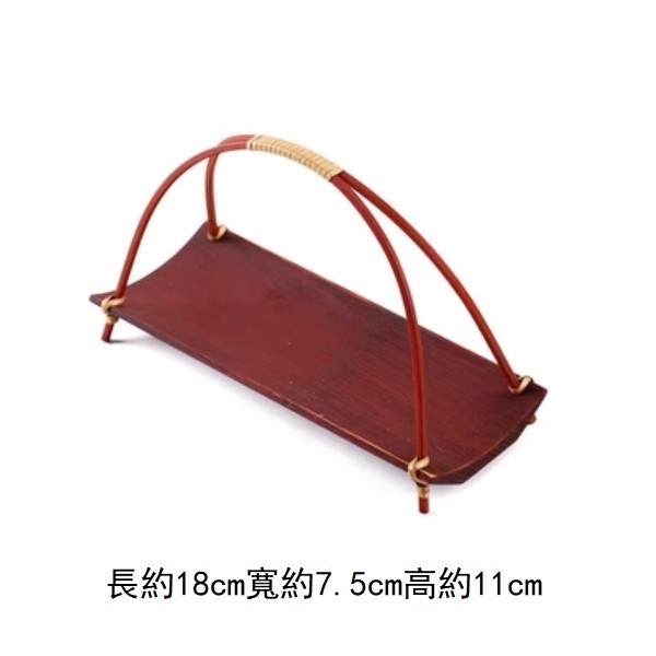 熱推個性竹木糕點提籃點心盤碟（烤紅色）