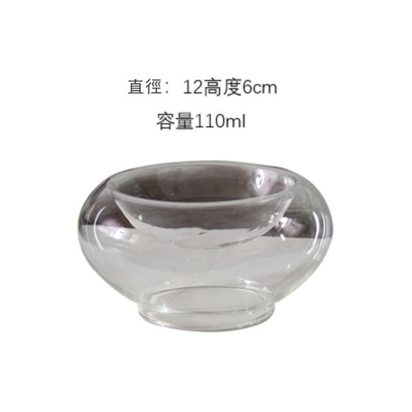 熱推雙層玻璃盤甜品點心料理碗（12-6cm）（110ml）
