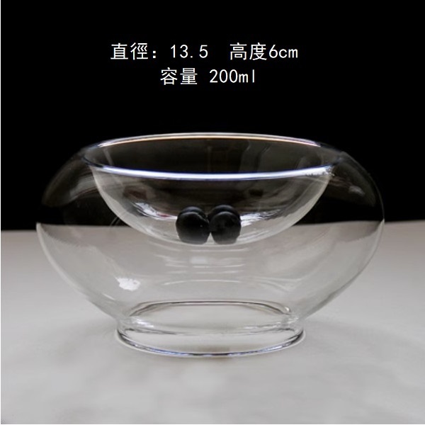 熱推雙層玻璃盤甜品點心料理碗（13.5-6cm）（200ml）