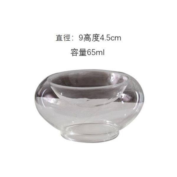 熱推雙層玻璃盤甜品點心料理碗（9-4.5cm）（65ml）
