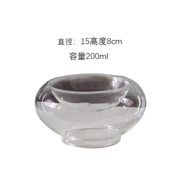熱推雙層玻璃盤甜品點心料理碗（15-8cm）（200ml）