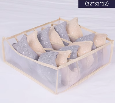 熱推布藝收納盒（米色網格1個裝6格（文胸格））（尺寸：32*32*12cm）