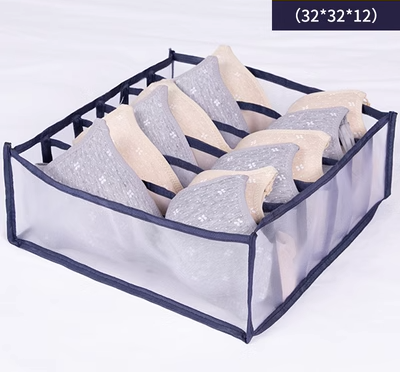 熱推布藝收納盒（藏青色-1個裝6格（文胸格））（尺寸：32*32*12cm）