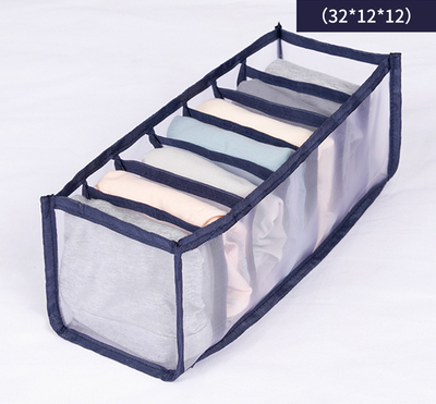 熱推布藝收納盒（藏青色-1個裝7格（內褲格））（尺寸：32*12*12cm）