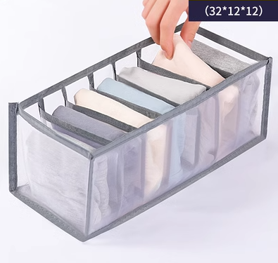 熱推布藝收納盒（灰色網格1個裝7格（內褲格））（尺寸：32*12*12cm）