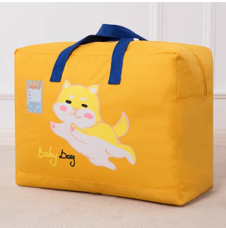 Hot push storage bag (babydog--yellow) (medium size: 45*19*39cm [summer thin blanket])