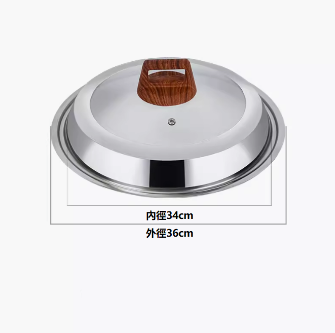 Popular stainless steel pot lid ([36cm full see-through] square lid handle)