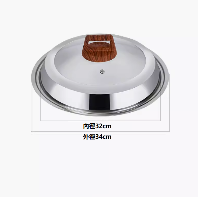 Popular stainless steel pot lid ([34cm full see-through] square lid handle)