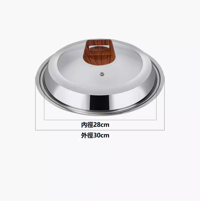 Popular stainless steel pot lid ([30cm full see-through] square lid handle)