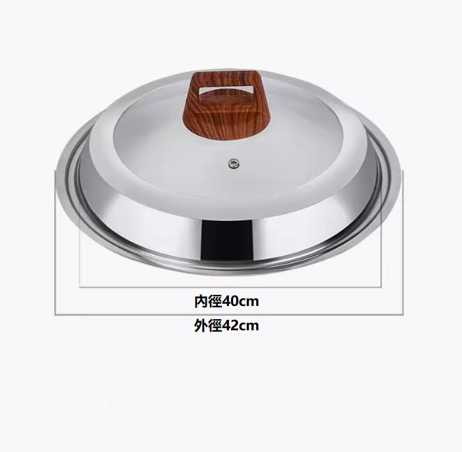 Popular stainless steel pot lid ([42cm full see-through] square lid handle)