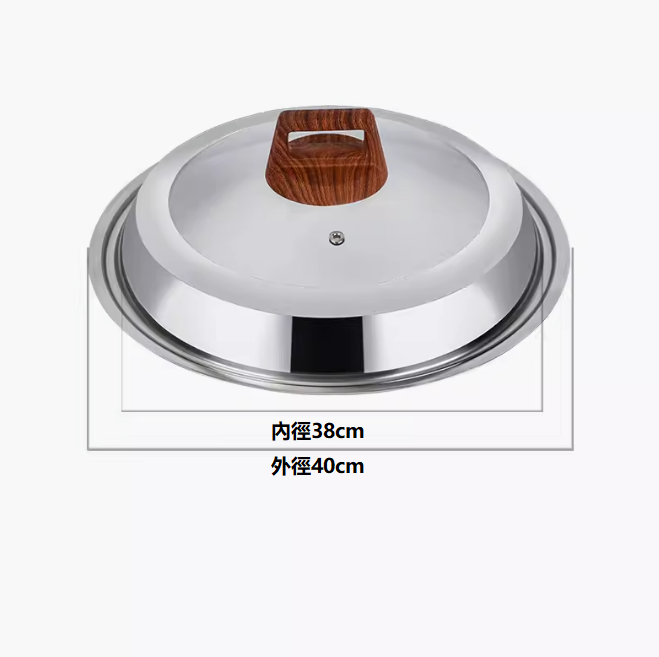 Popular stainless steel pot lid ([40cm full see-through] square lid handle)