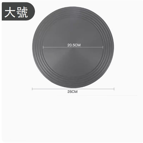 爆款防燒黑燃氣灶導熱板解凍盤(28CM)