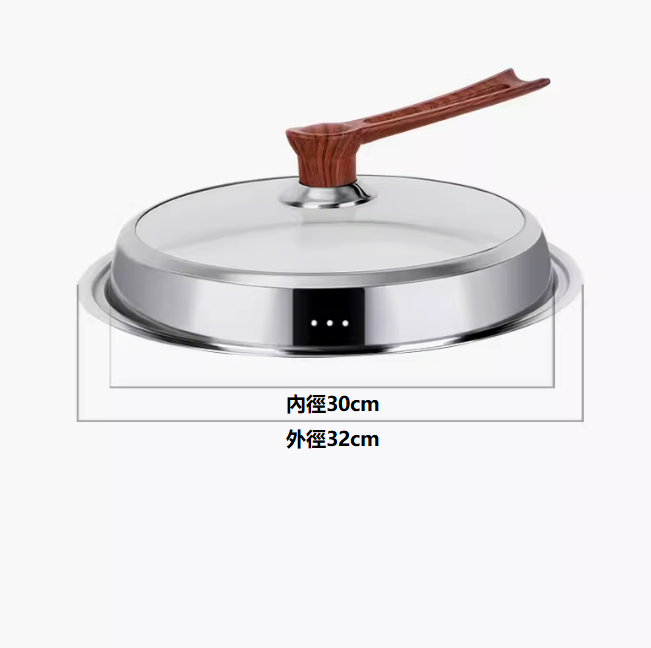 Popular stainless steel pot lid ([32cm full see-through] with stand-up handle)