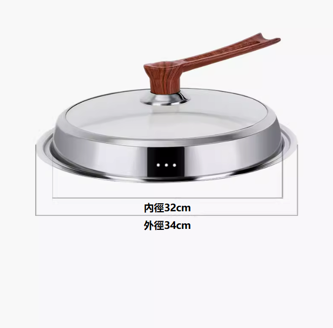 Popular stainless steel pot lid ([34cm full see-through] with stand-up handle)