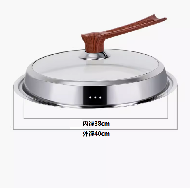 Popular stainless steel pot lid ([40cm full see-through] with stand-up handle)