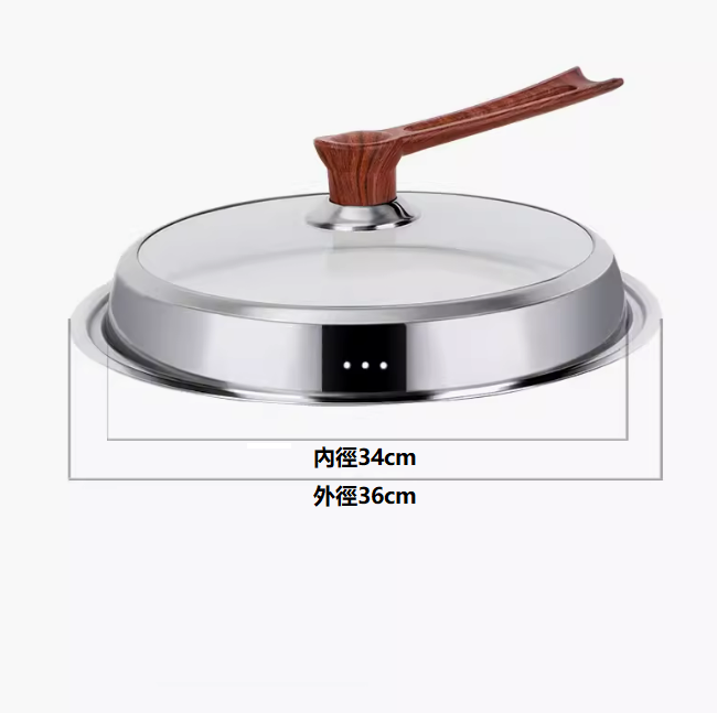 Popular stainless steel pot lid ([36cm full see-through] with stand-up handle)