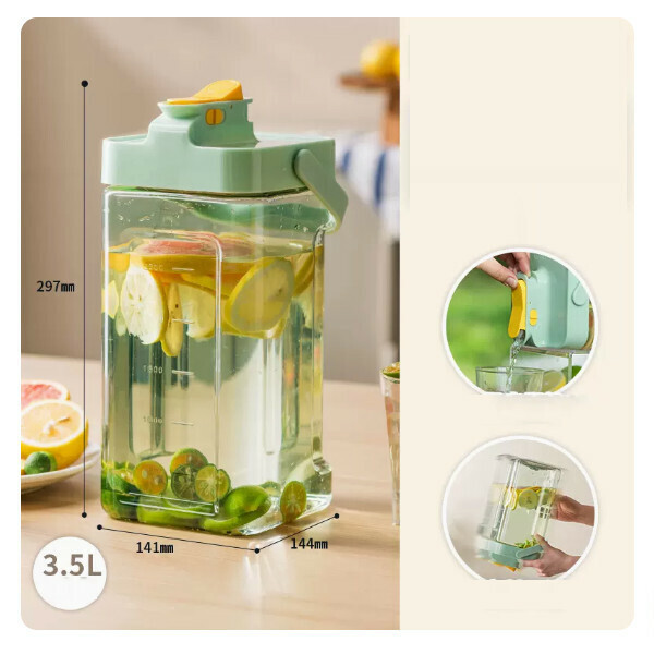 Popular cold kettle household Japanese style freezer high temperature storage boiled water cup beverage bucket cold kettle (cold kettle light green 3.5L)