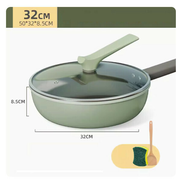 爆款麥飯石炒鍋不粘家用煎炒兩用鍋電磁爐平底鍋(32CM小鳥煎炒兩用鍋)