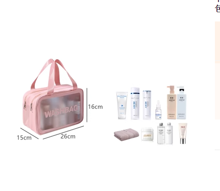 Popular cartoon frosted cosmetic bag storage bag (medium size - double layer (with wet and dry separation) pink)