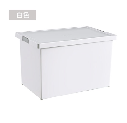 New storage box [white] (large size [52*35*24.5])