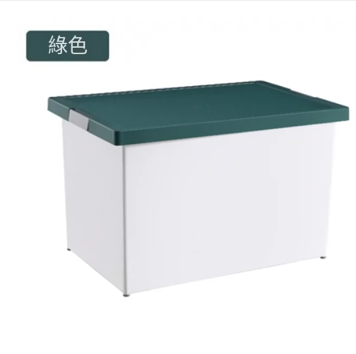 New storage box [green] (extra large [52*35*32.5])