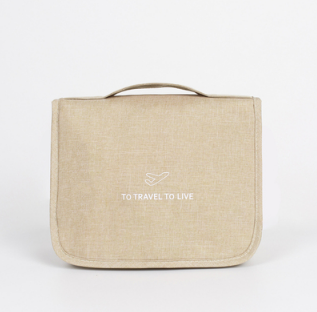 New travel storage bag ([cationic] khaki)