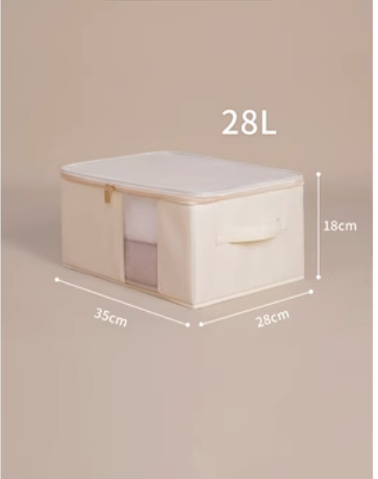 新款收納箱（【米白色】中號28L:35*28*18cm）