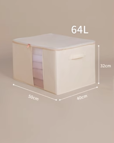 新款收納箱（【米白色】特大號60L:50*40*32cm）