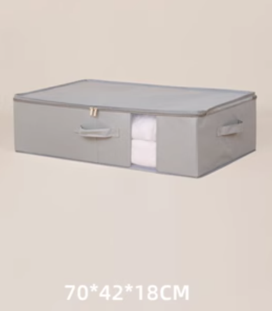 熱賣床底收納箱（【淺灰色】大號70*42*18cm）