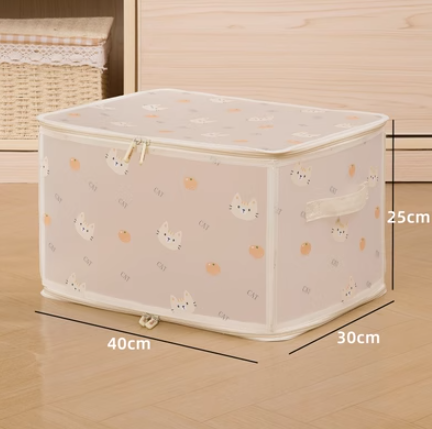 熱賣收納盒有蓋拉鍊卡通整理儲物盒（【30L】猫咪）