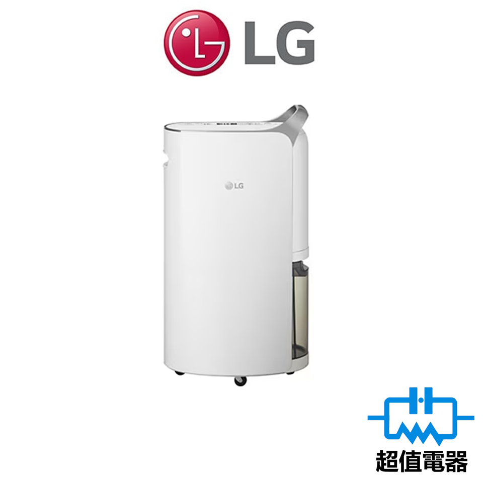LG 樂金 MD16GQSA1 28公升/日 變頻式離子殺菌智能抽濕機