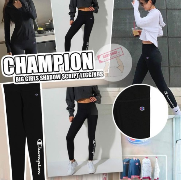 【現貨】Champion B10990 中童貼身褲