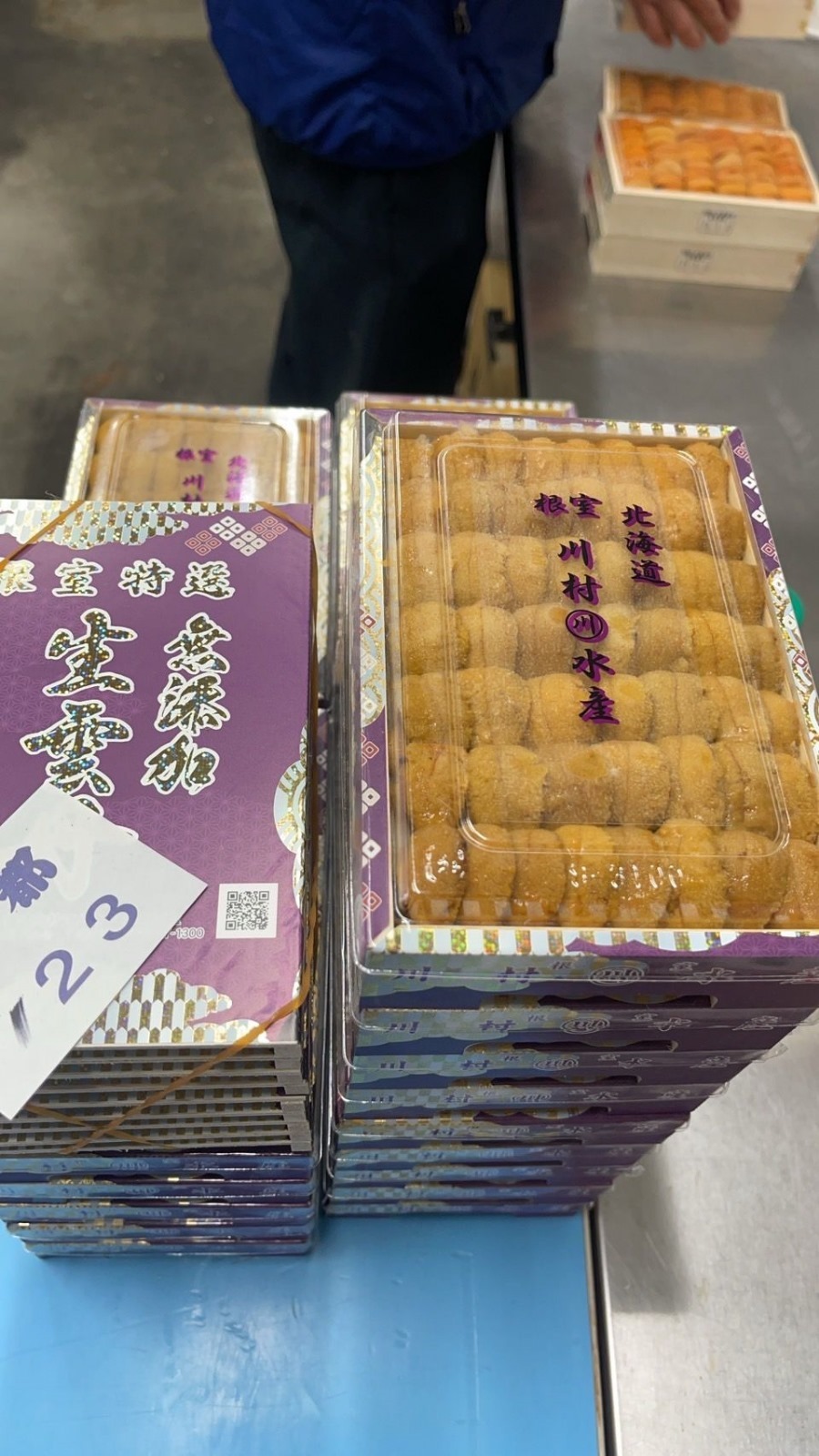 【花箱】【SP】川村  馬糞海膽 250克 食用期13/4