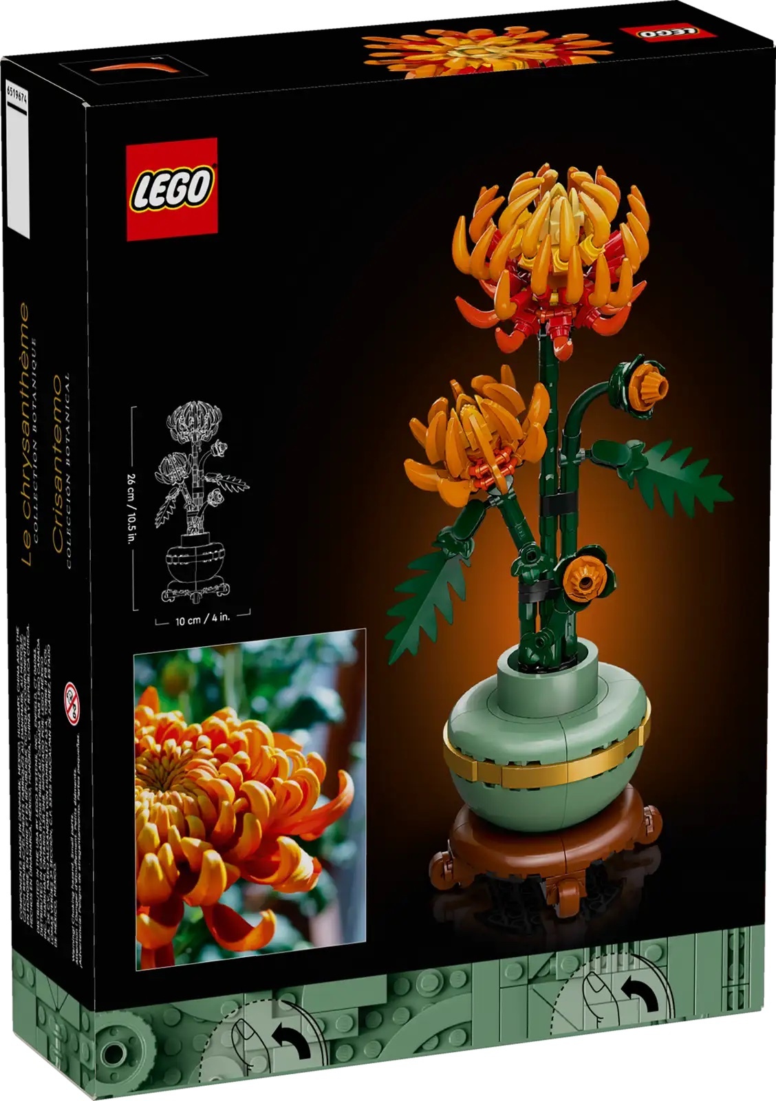 [飛米樂高積木專賣店] LEGO 10368 icons- Botanicals-菊花
