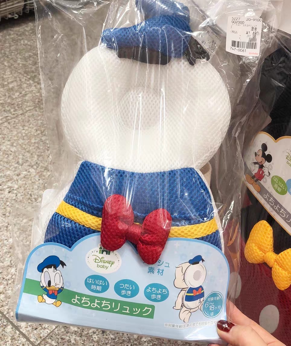日單Disney 寶寶護頭背枕防跌墊